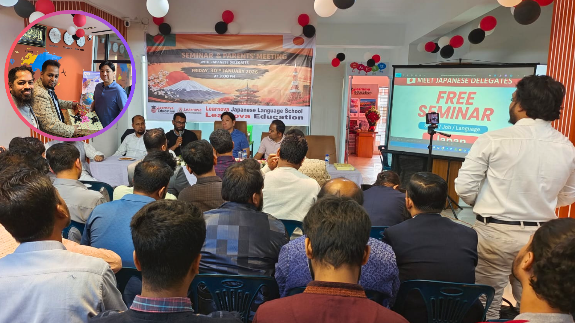 লার্নোভা জাপানিজ ল্যাঙ্গুয়েজ স্কুলে জাপানি প্রতিনিধিদের উপস্থিতিতে সেমিনার ও অভিভাবক সভা